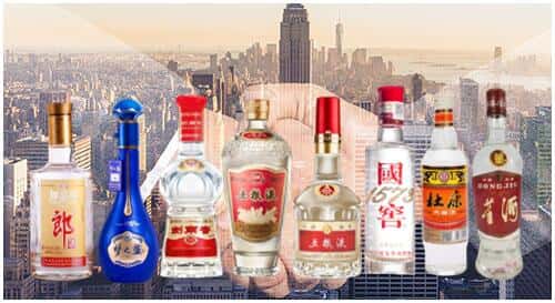 安顺紫云县回收名酒